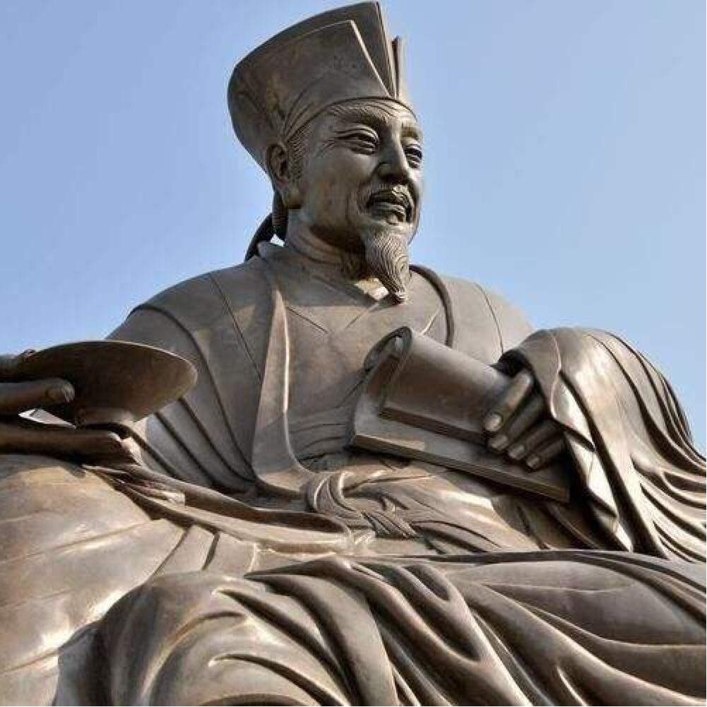 庐陵欧阳修是也