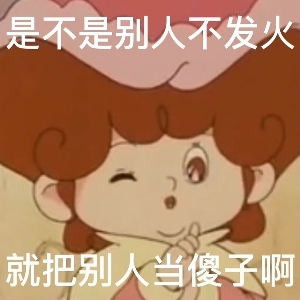 牛哔哩,一个只有评论的网站