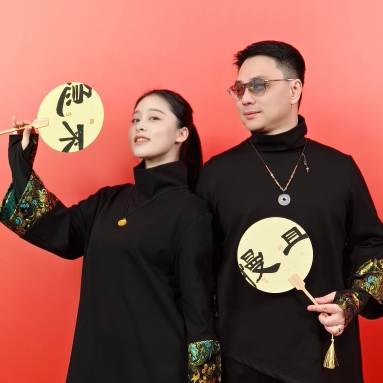 晚妈没睡醒