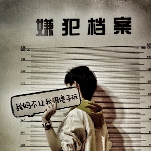 fgo真的好玩吗?!