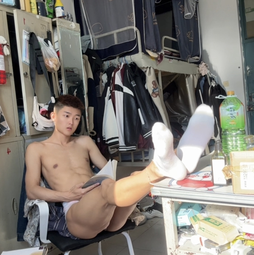 阿格里巴吧