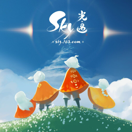 可以把愿望写在评论里,说不定就实现了呢!2021 可期