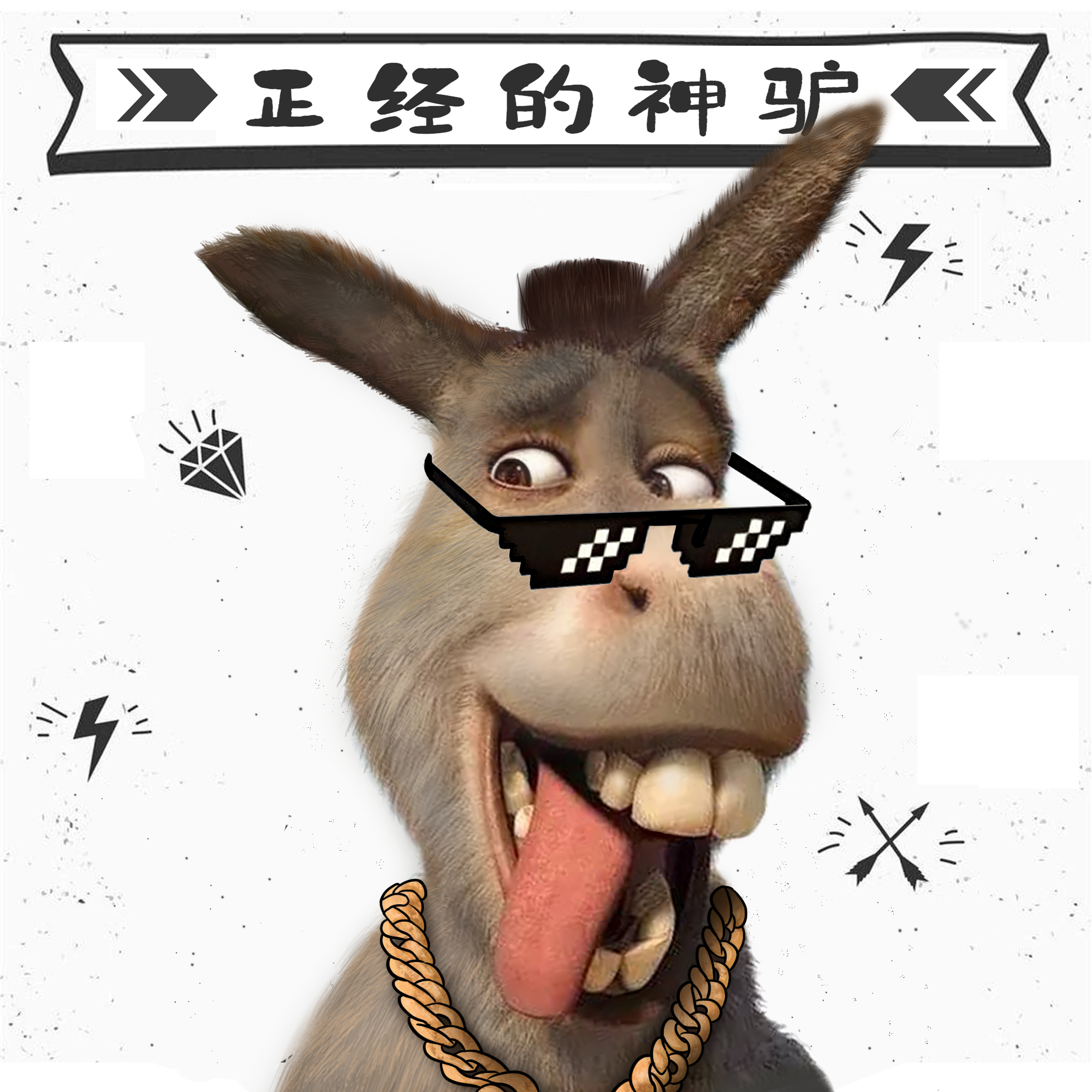 第五人格:红夫人背对神驴抠鼻子?淑女怎么能做这种事!