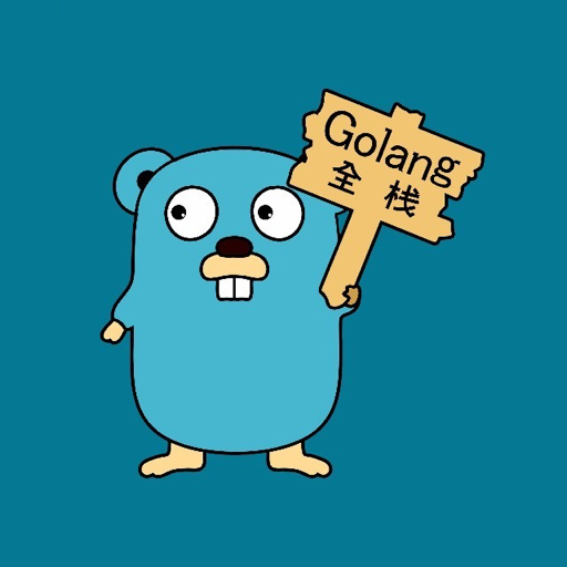 GoLang全栈