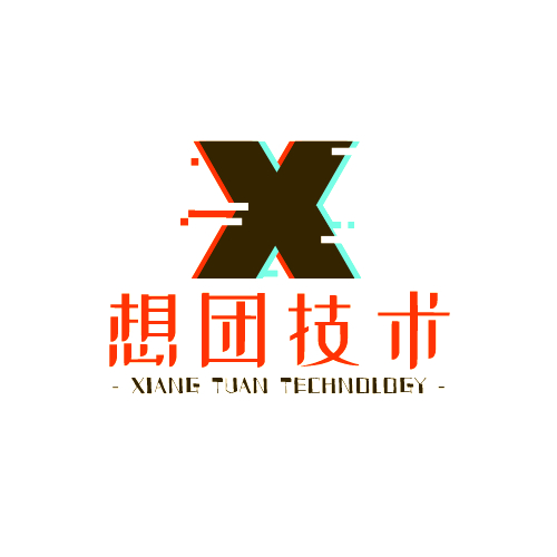 想团技术