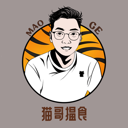 猫哥揾食