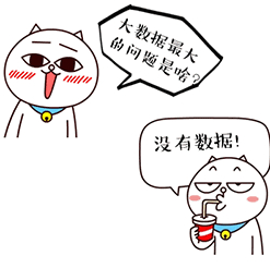 英泰移动通信学校