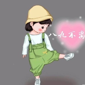 女神我来了耶