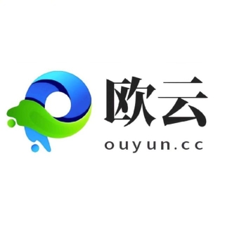 欧云超算