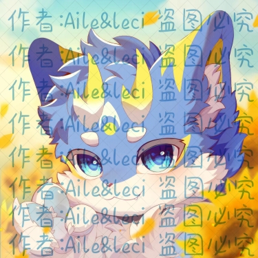 磷翅_leci