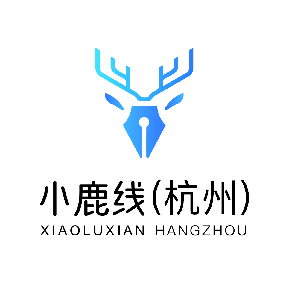 小鹿线杭州线下班AI