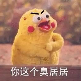 ⚠