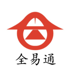 全易通验厂考勤软件