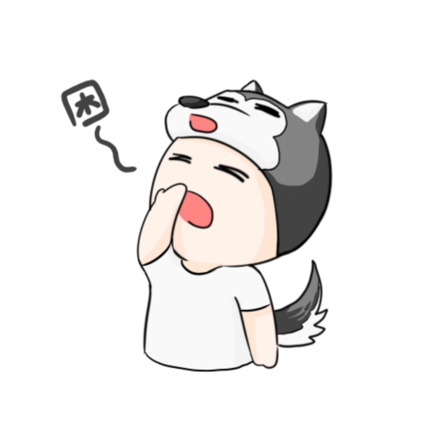 李呵欠
