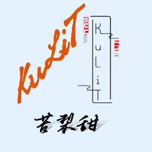 PeytonLi-KuLiT