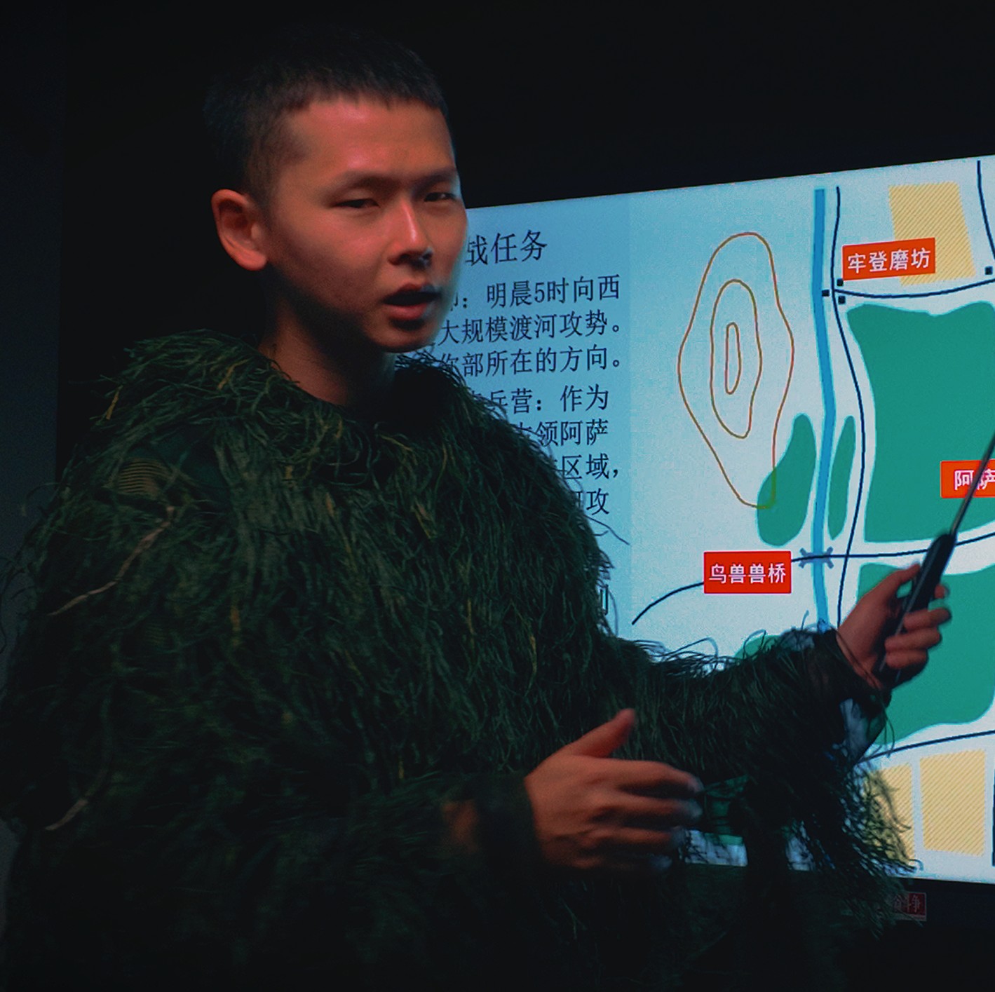 超高校级的战术学家