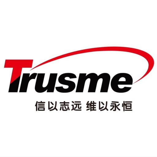 信维智算