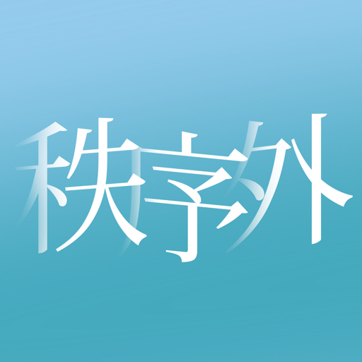 Morpheus秩序外_王橹杰