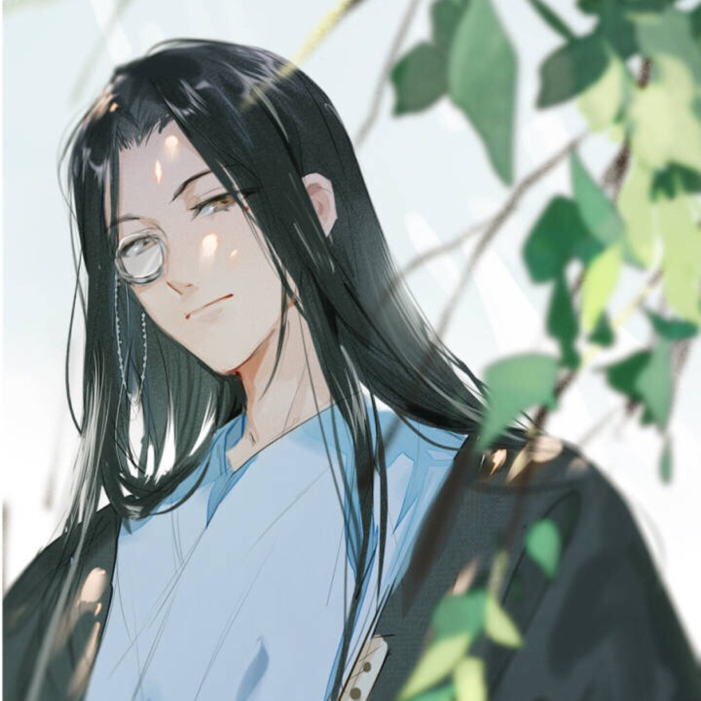顾昀今天吹笛子了吗