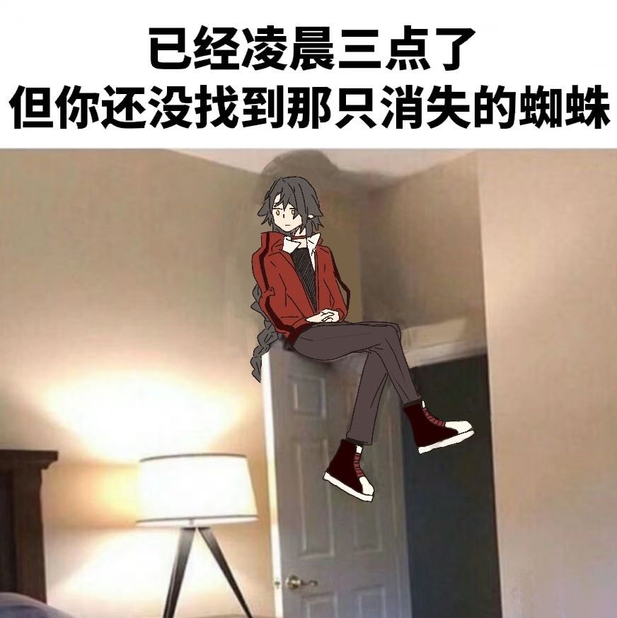 J0Kk3n