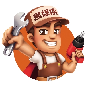 寓修侠