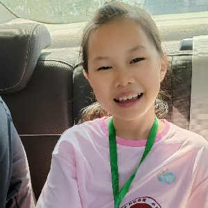 Ada-Xue