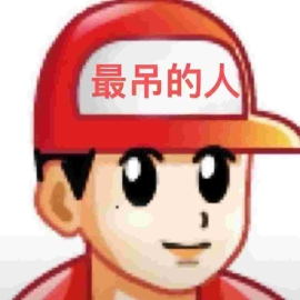 ⚠