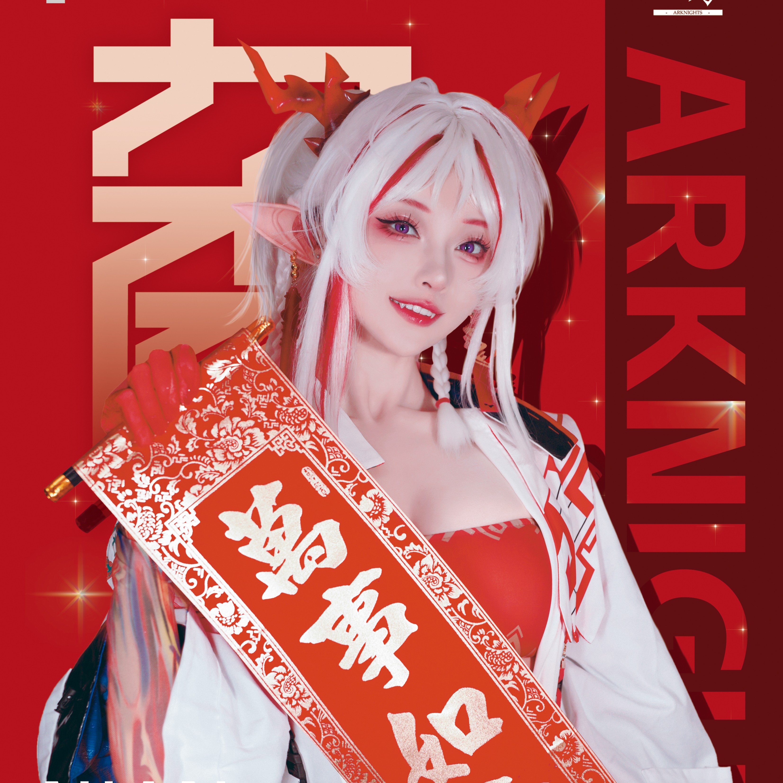 梓杰_似鸽大弧蝶
