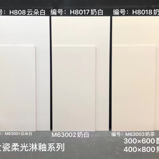祖传三代搬砖人