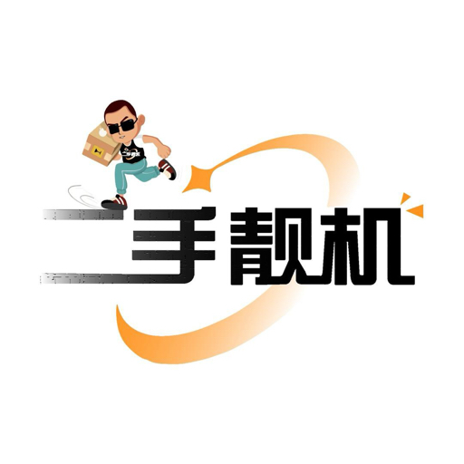 HM陌
