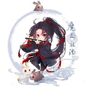 喜欢忘羡的小姐姐