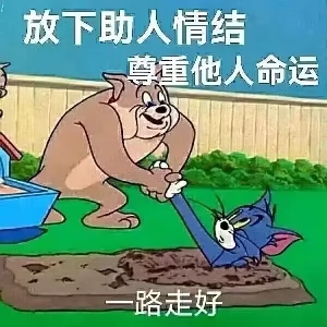 牛哔哩,一个只有评论的网站