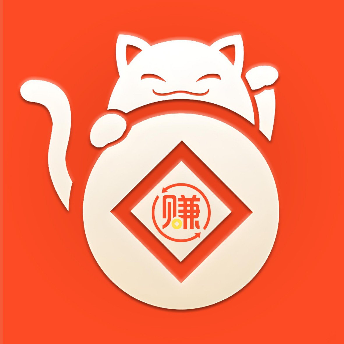 玩赚工作室