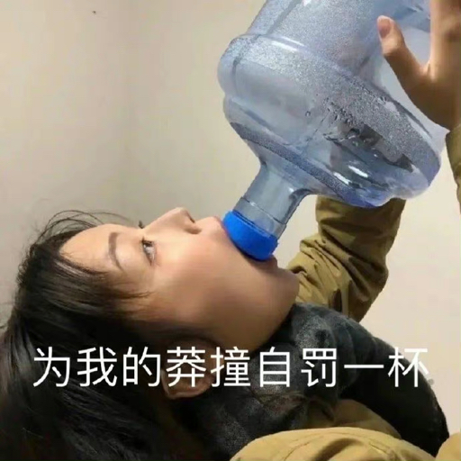 牛哔哩,一个只有评论的网站