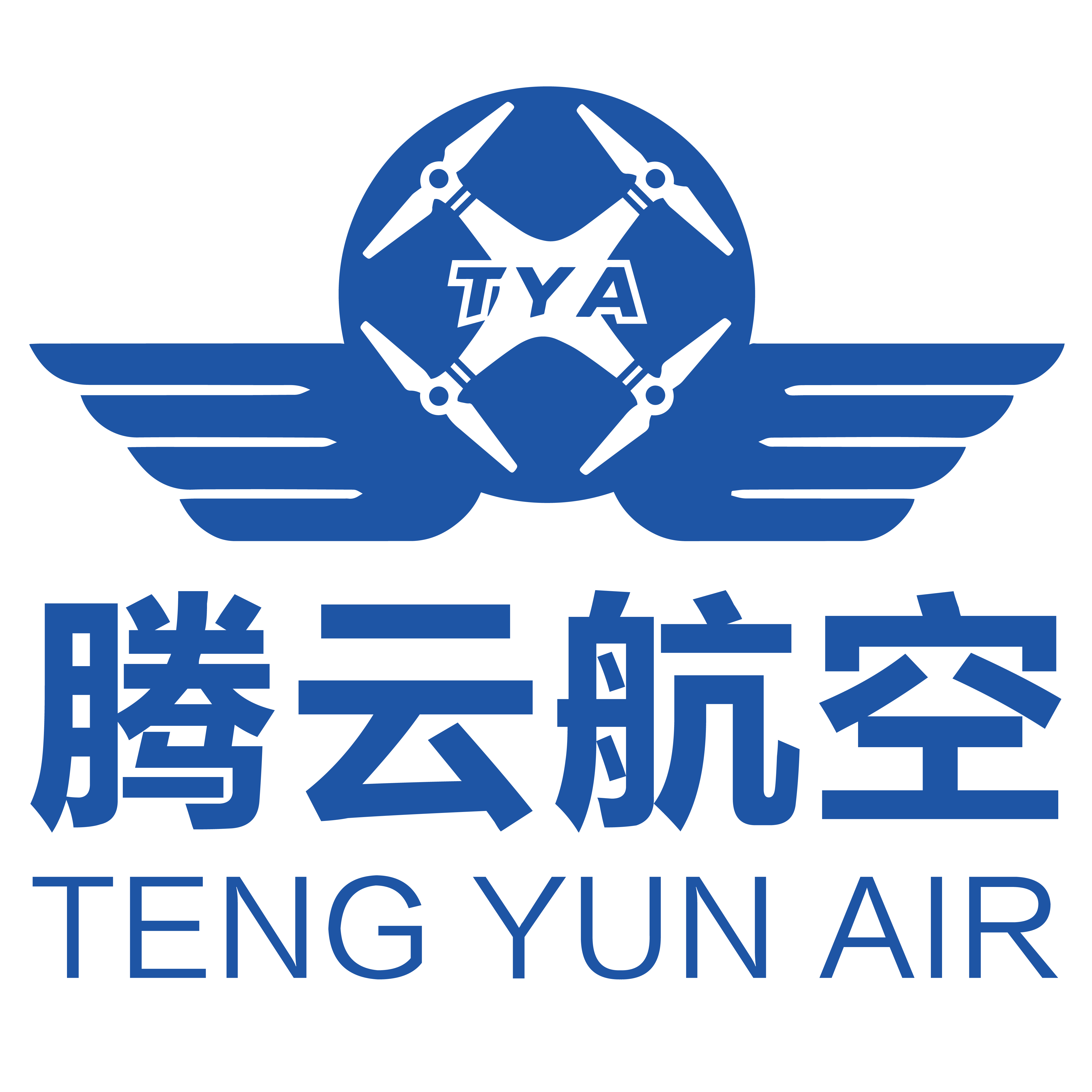 腾云无人机学院:第四章 气象 许帅 (1)