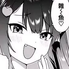 千萌Tsinmoon