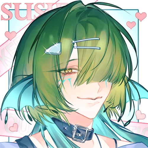 阿摆Susie_