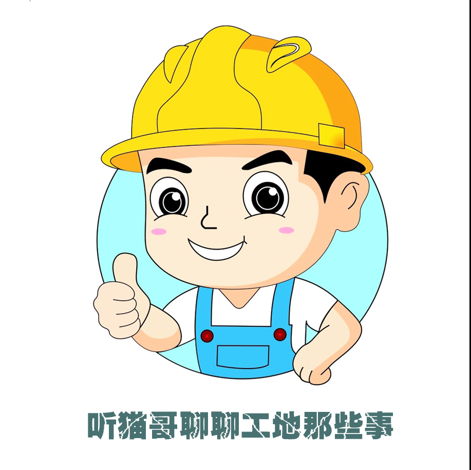 干工地16年没见过牛人,两个大师傅做包工500平方三天能搞定吗?