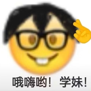 牛哔哩,一个只有评论的网站