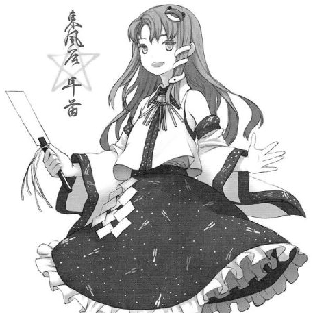 什么,打成这样也能通?萌新的东方妖妖梦lunatic难度混关初通