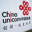 5G网络大周