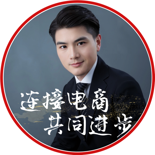 阿源问问车Aigc