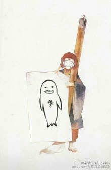 叶落了没
