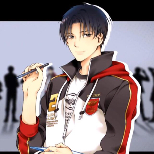 蓝雨战队_喻文州