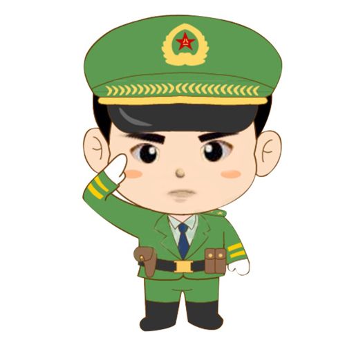 诚信老兵数码