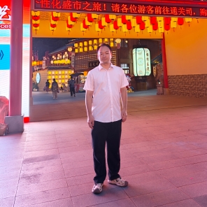 慧龙哥-免费教电商