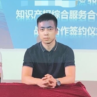 商标版权专利
