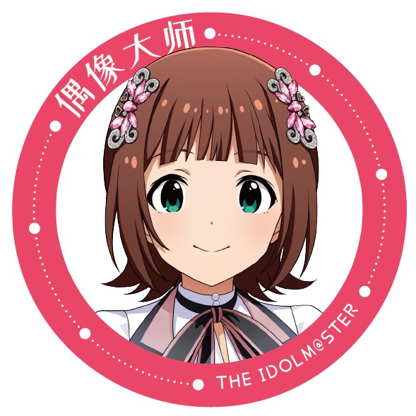 偶像大师官方