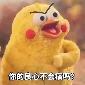 幻兽帕鲁主机创建失败
