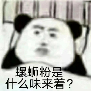 牛哔哩,一个只有评论的网站